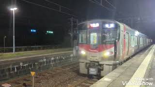 2022.7.5 普通列車 227系 A-29編成 3B 山陽本線