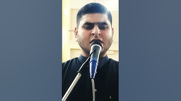 سورة الفاتحة بصوت جميل 🎧💙