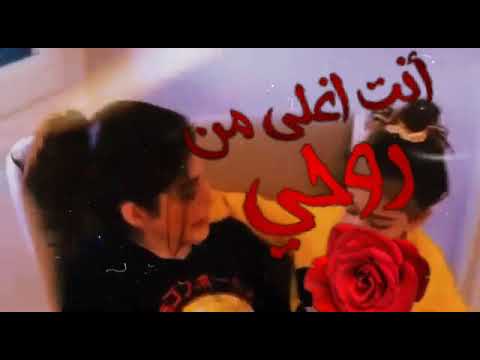 مقاطع فيديو جميلة عن الأم ع اغنيه من تحت أجريها الفردوس الوصف مهم لا تخجلوني