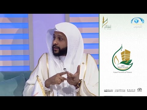 كل هذا الخير في ميزان حسناتك