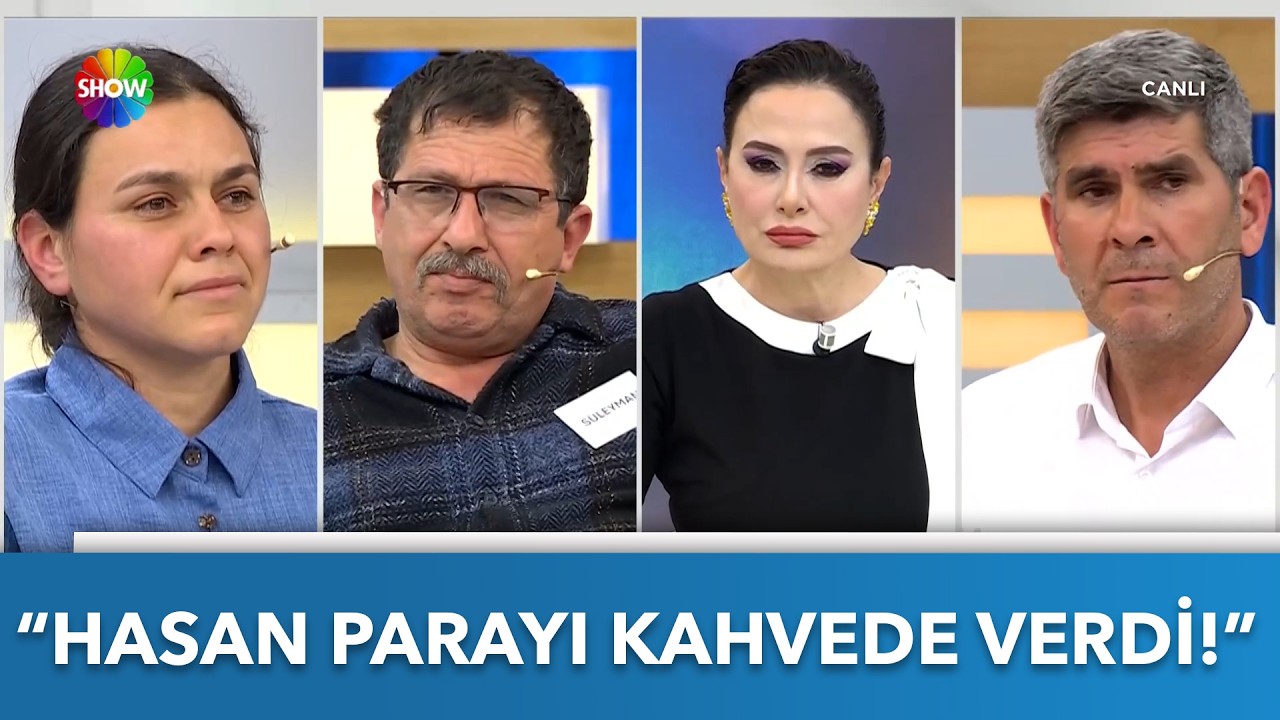 İhbarcıdan şok iddia! | ‪@didemarslanyilmazlavazgecme | 04.03.2026