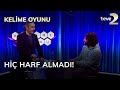 Kelime Oyunu: Hiç Harf Almadı!