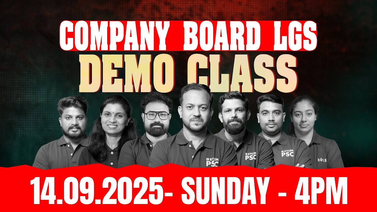 COMPANY BOARD LGS DEMO CLASS  | Xylem PSC
