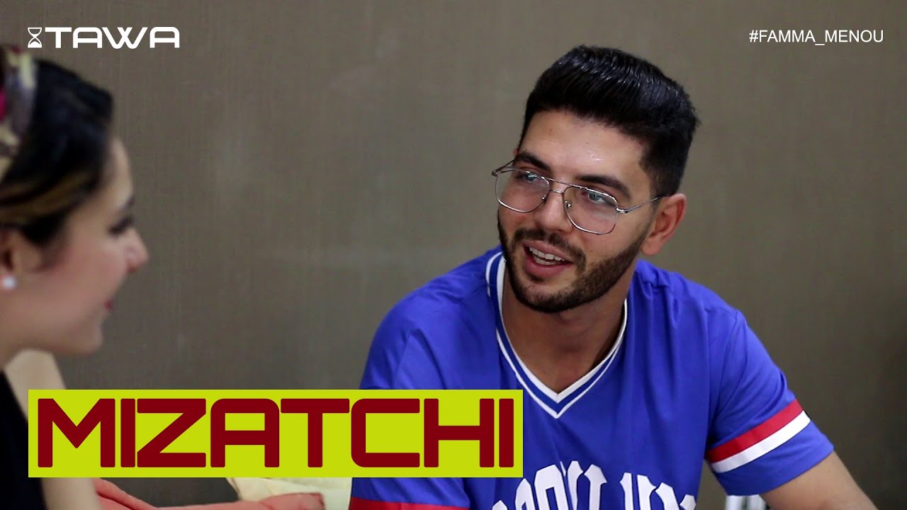 FAMMA MENOU Saison 2 | MIZATCHI