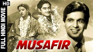 Musafir - 1957 - मुसाफिर l Bollywood Vintage Hit Movie l Suchitra Sen , Shekhar , Nirupa Roy