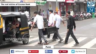 The real victims of Cosmos Bank