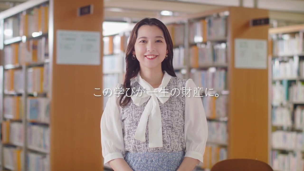 短期大学の単位を引き継げるので、安心して編入できると思いました