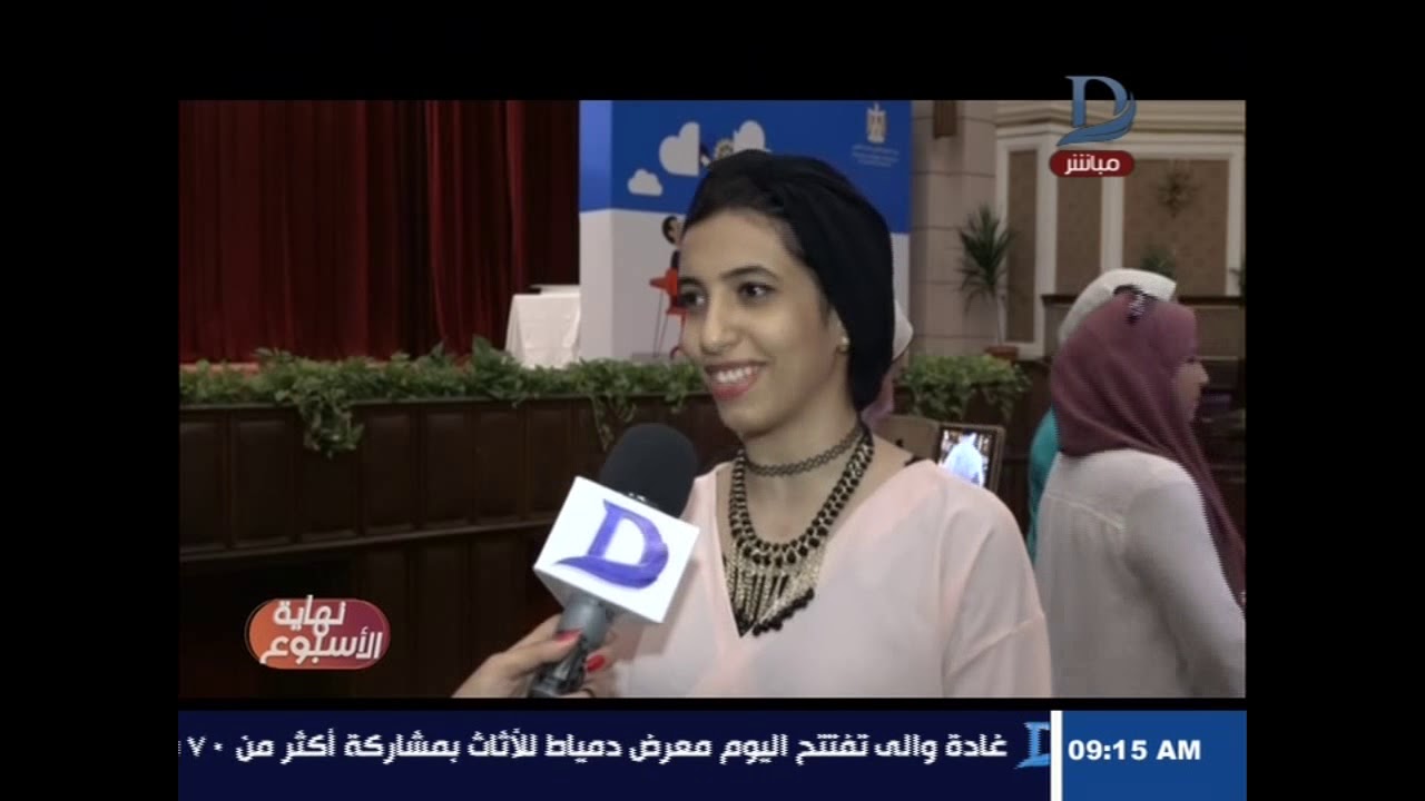 الأكلات المشهورة في ألمانيا نهاية الأسبوع| مع مها موسي حوار خاص حول