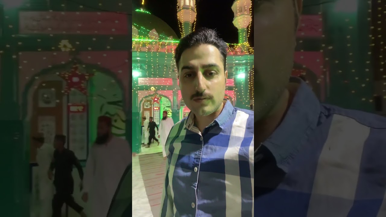 Shah Dullah Darbar Gujrat