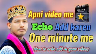 How to add echo effect on video/apni video me echo add Karen?/video ki sounds ko echo kaise banaye screenshot 5