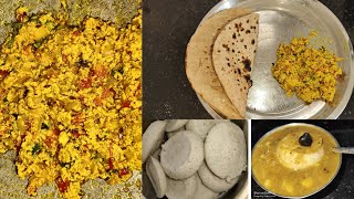 Paneer Bhurji Recipe। बिना सांचा के इडली कैसे बनाए।Simple idly sambhar recipe।??