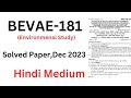 BEVAE-181 Solved Question Paper,Dec 2023 #ignou #ignouuniversity