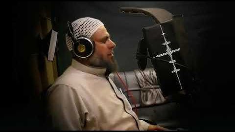 سورة ق للشيخ نادر القلاوي أرح قلبك وسمعك