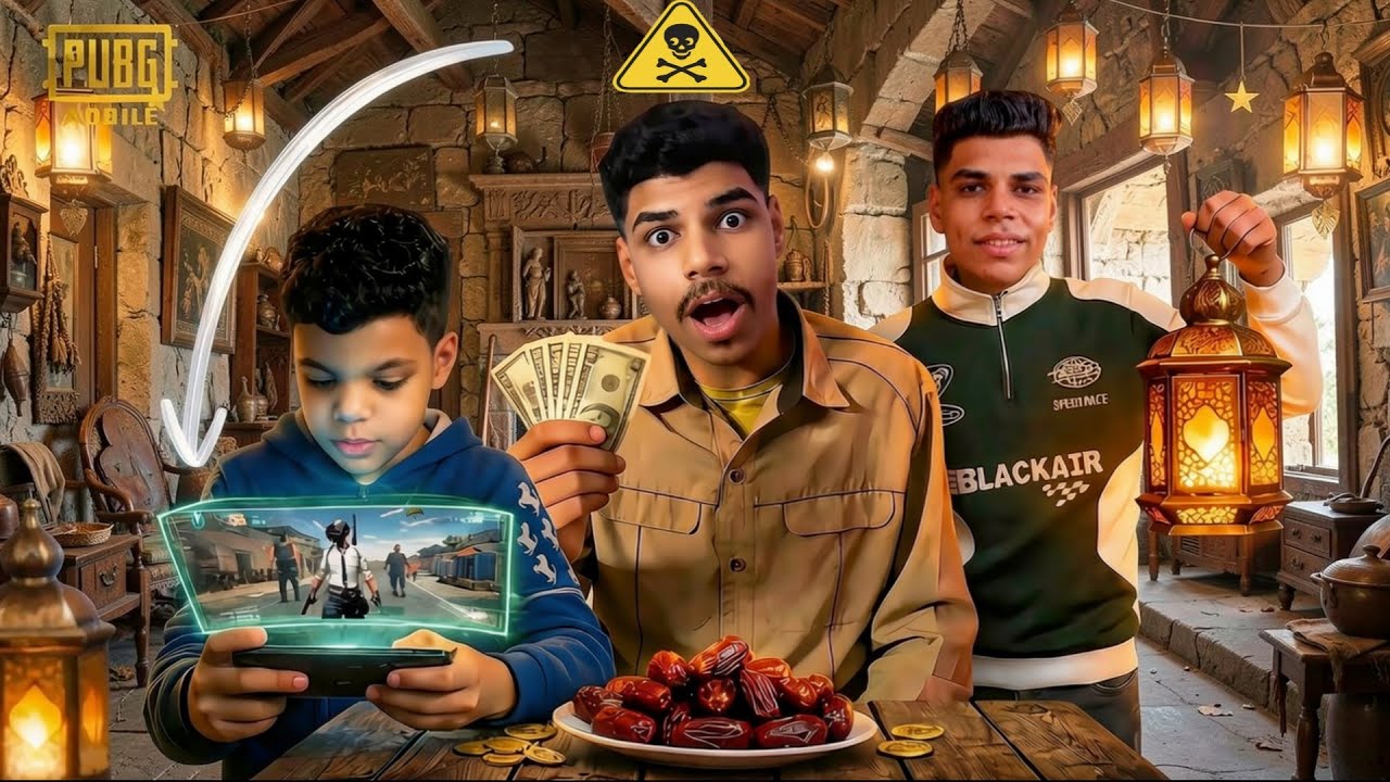 3 حاجات بتضيع رمضان ⚠️❌