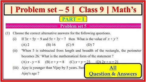 Problem set 5 class 9 maths part 1 | Chapter 5 Linear Equations in Two Variables Maharashtraboard