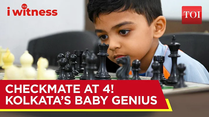World’s Youngest Rated Chess Player Is Just 4—And He’s from India | I Witness