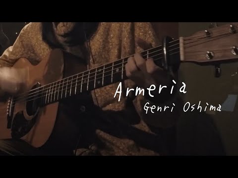 20210116 Y'smusicTV 大島玄理「Armeria」