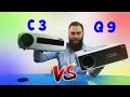 СРАВНЕНИЕ WZATCO C3 И TouYinger Q9 КАКОЙ ЛУЧШЕ ?