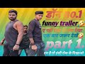 Don no1 full funny you have never seen before