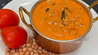 தக்காளி வேர்கடலை சட்னி👌டிபன் கடை ஸ்டைலில் only 5mins/ Tomato chutney recipe/ peanut chutney in tamil