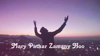 Majnoon Wang Tamasha Banyoo Dj Kashi Bro