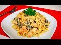 Паста с Курицей и Грибами в Сливочном Соусе Ну Как Же Это Вкусно! Быстрый Ужин Для Всей Семьи