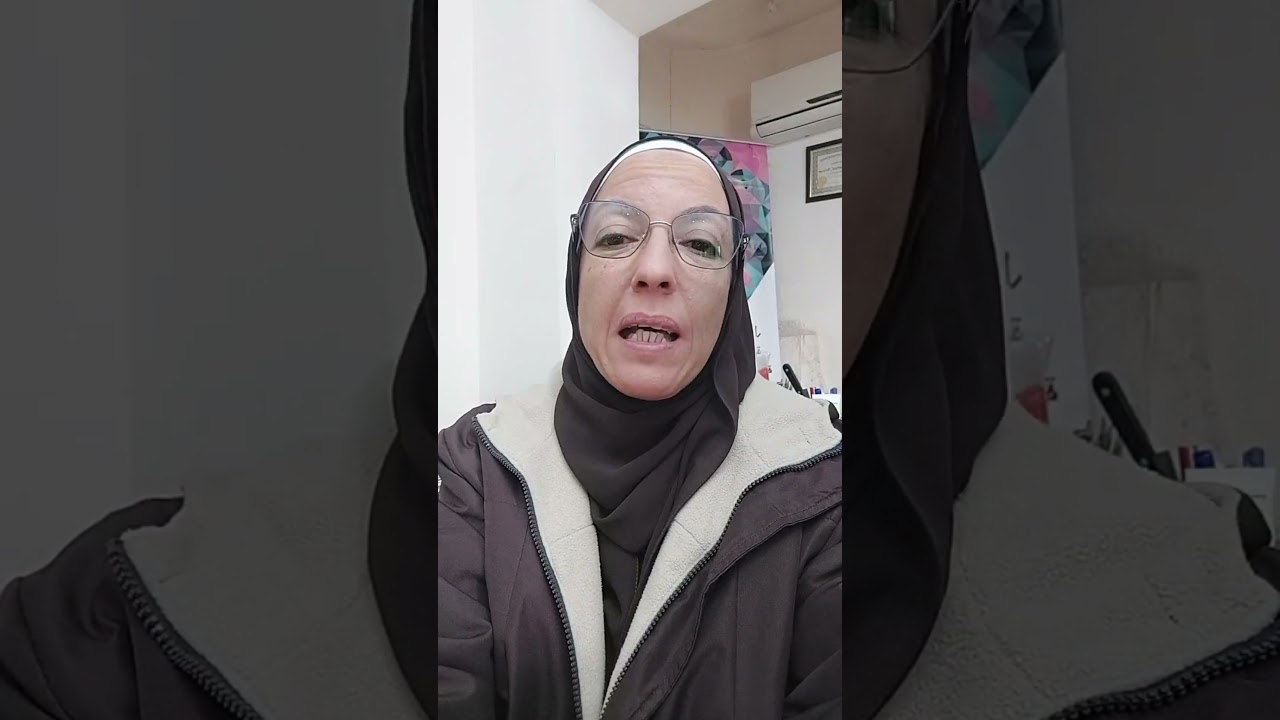 سنة جديدة يعني راحة أكتر  بدون صداع وتشتت وإرهاق وحساسية ضوء