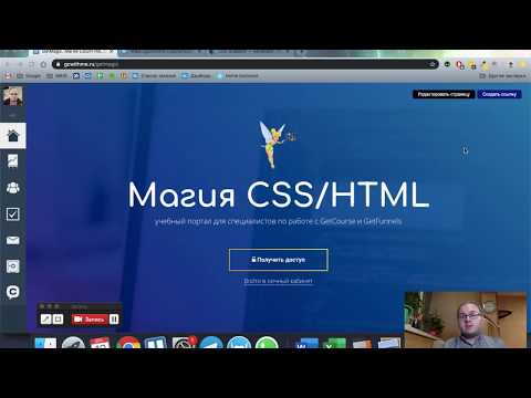 Как использовать градиенты