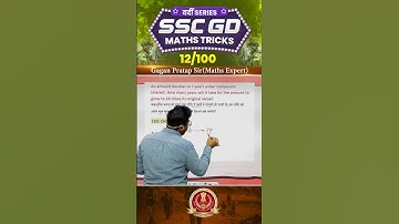 12) SSC GD 2026 Maths Tricks वर्दी Series 🔥 Gagan Pratap Sir #ssc #gd