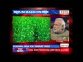 Global leaders praise Modi Vibrant