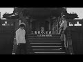 【MV】『三度目の、正直』ゆしん feat. Lilylu 盧栗莉 音樂視頻 “ 第三次才是魅力所在 ” Yushin