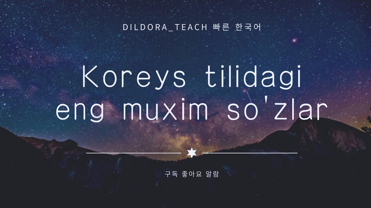 Chubby mushuk video Eron jinsiy aloqa lran lran