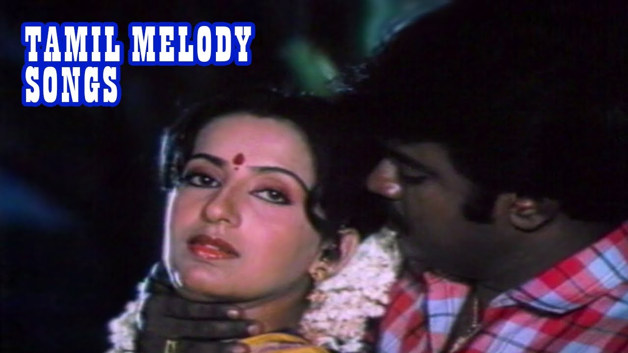 Vijayakanth Tamil Songs Hits Tamil Movie Songs Jukebox Tamil Melody Songs Collection Youtube