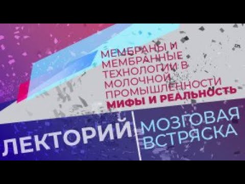 Видео: Метаболическая инженерия Mortierella Alpina для получения арахидоновой кислоты с глицерином в качестве источника углерода