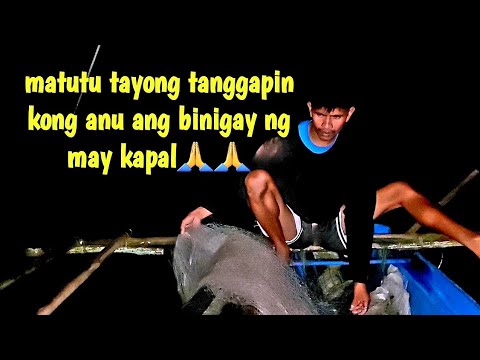 Video: Kailangan Mong Bayaran Ang Lahat - Isang Kaso Sa Pangingisda