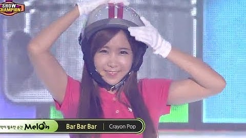 Crayon Pop - Bar Bar Bar, 크레용팝 - 빠빠빠, Show Champion 20130814