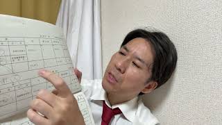 蕨戸田ゴミ施設火災の件でブチギレてきた！