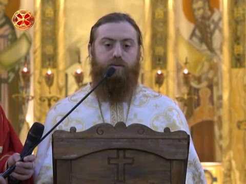 არქიმანდრიტი იოანეს (მჭედლიშვილი) ქადაგება - 24.01.2016