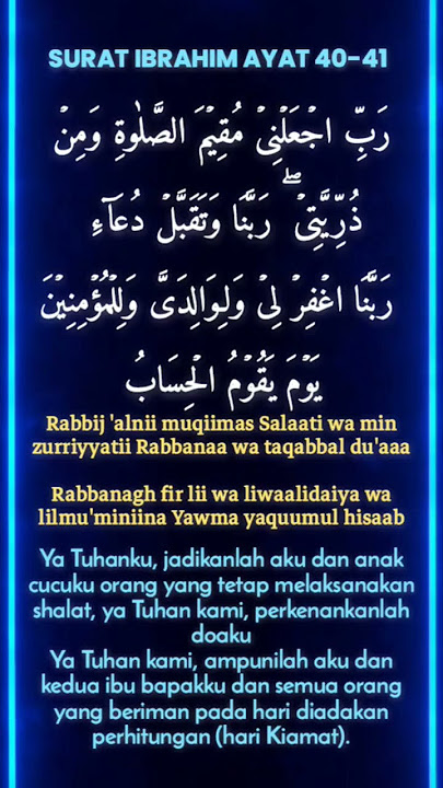 SURAT IBRAHIM AYAT 40-41