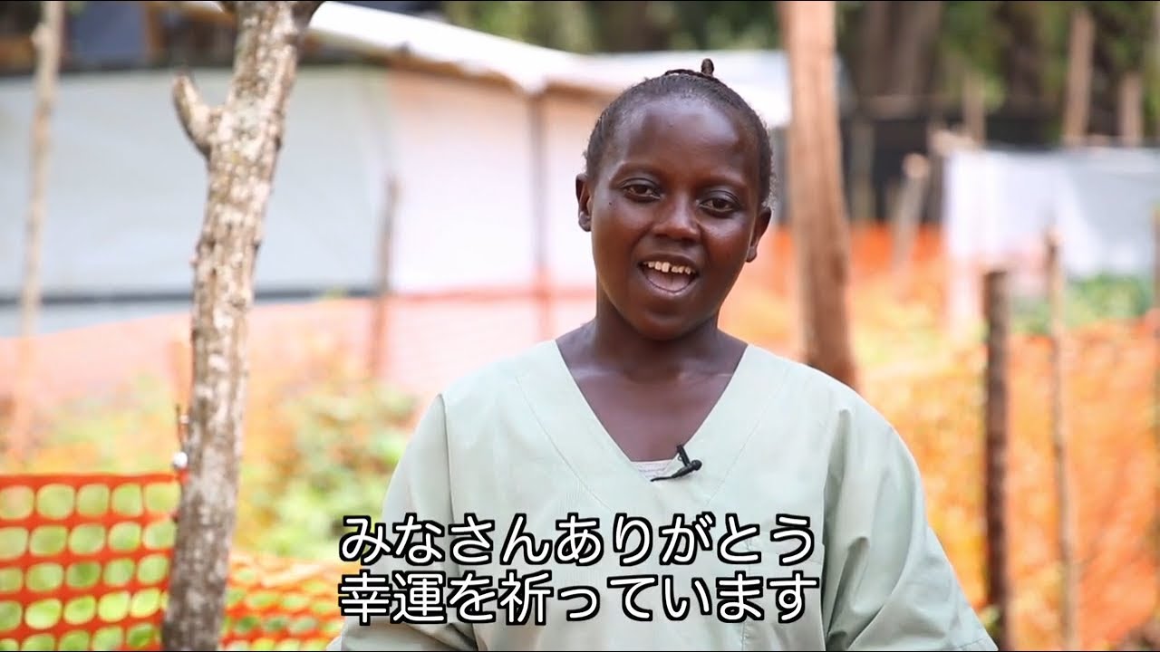 エボラに感染 4分動画でわかる治療現場の最前線 活動ニュース 国境なき医師団日本
