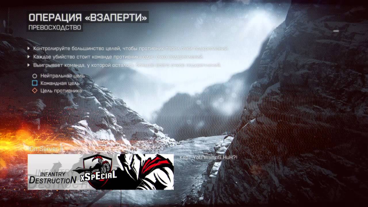 Прямой показ PS4 от SLIMt0m