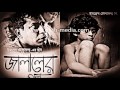 Bangla Movie 2016 - Jalaler Golpo - ft. Mosharraf Karim (HD)