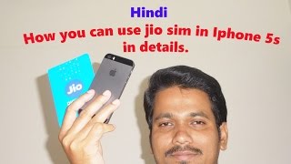 Hindi || how you can use jio sim in iPhone 5s in details screenshot 1