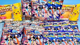 へ*し様 ニンジャスピナー70パック ポケモンカードゲーム MEGA 拡張パック「ニンジャスピナー」｜ポケモン