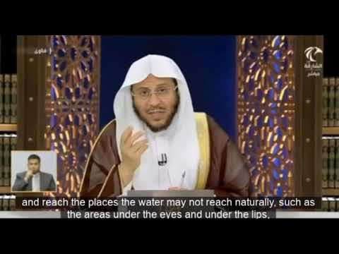 هل يجوز غسل الوجه في الوضوء بيد واحدة؟ | الشيخ عزيز بن فرحان