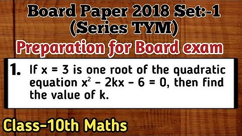 If x = 3 is one root of the quadratic equation...| Class 10th Maths | PCPCLASSES | Pawan Sir |