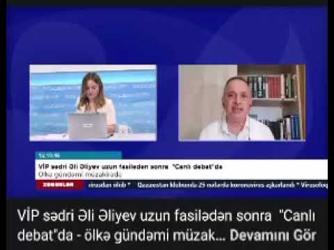 Video: Əmlakın qiymətləndirilmiş dəyəri nədir?