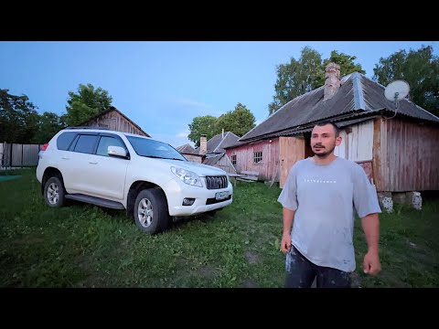 Это стоит дорого!