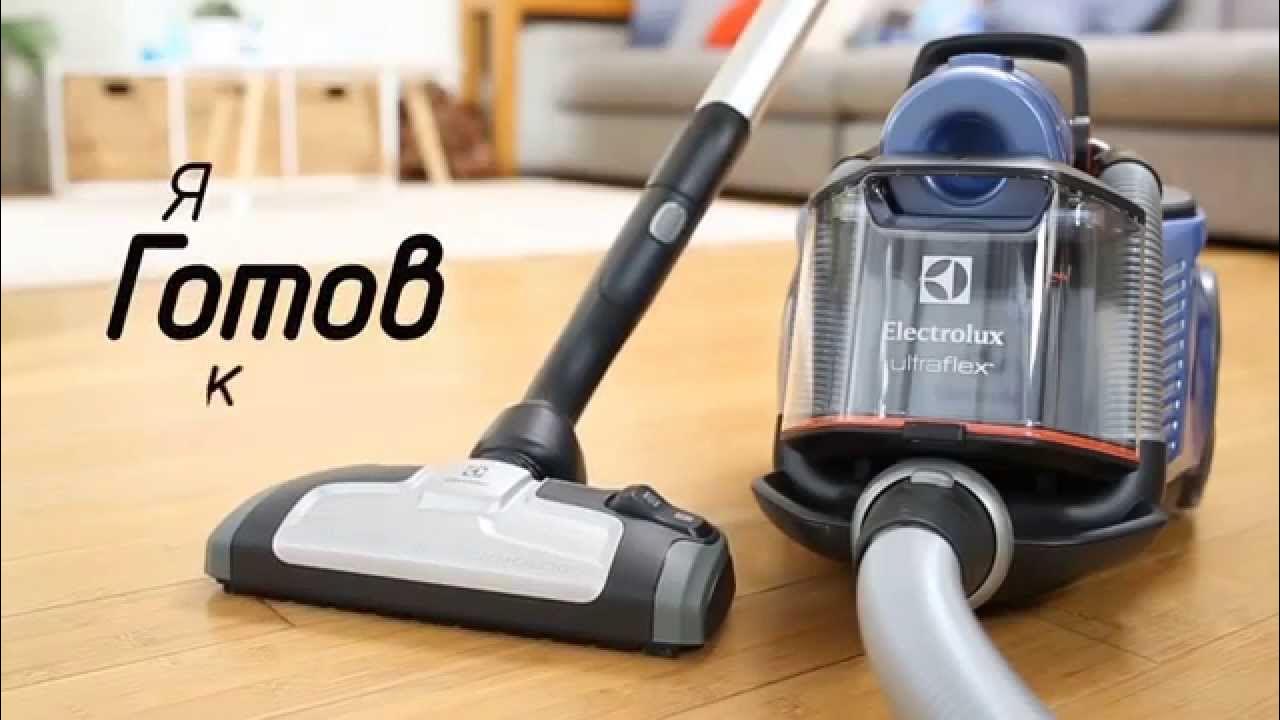 Пылесос electrolux uforigindb как разобрать