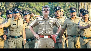 Red | Ajith Kumar South New Action Comedy Movie In Hindi Dubbed | South New Movie In Hindi Movie